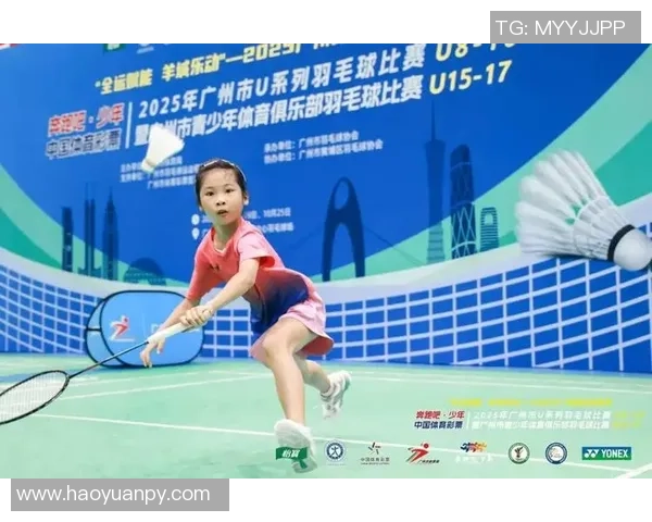 广州羽毛球队在奥运会上的精彩节奏表现与未来发展展望 广州羽毛球队在奥运会上的精彩节奏表现与未来发展展望