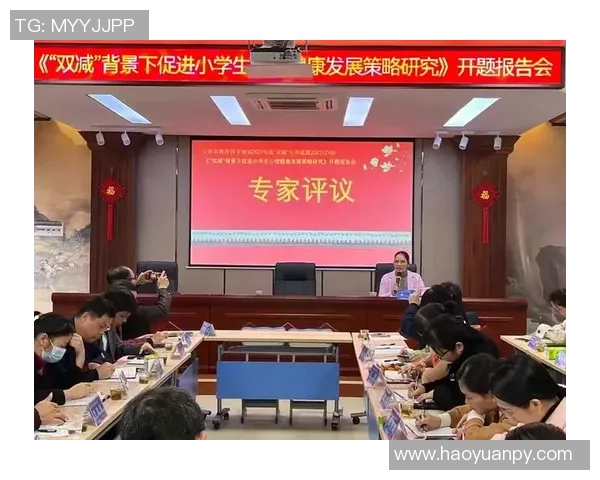 武汉足球队心理素质分析与提升策略探讨 武汉足球队心理素质分析与提升策略探讨