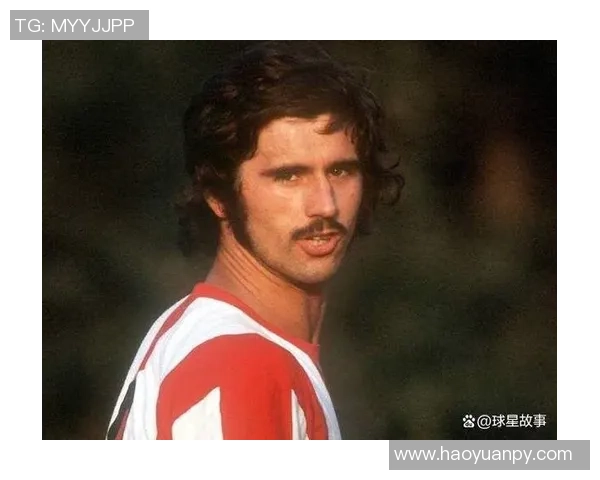 足球传奇盖德穆勒的经典瞬间与辉煌成就回顾 足球传奇盖德穆勒的经典瞬间与辉煌成就回顾