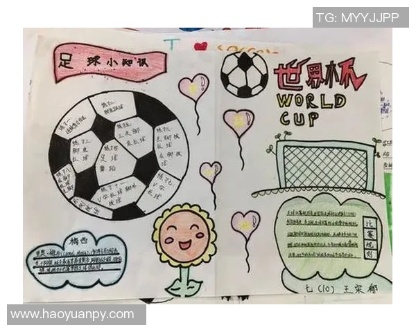 足球明星小报：揭示他们的场上风采与场外生活趣事