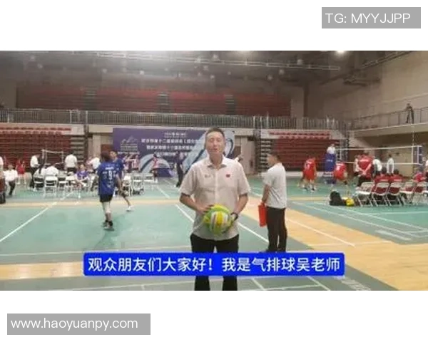 武汉排球队杯赛表现分析：团队配合与战术执行的完美结合