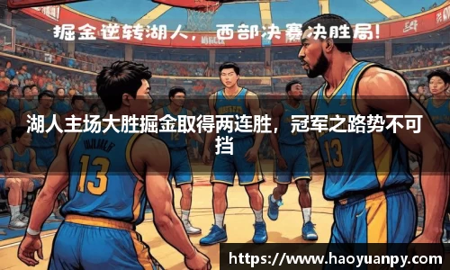 芒果体育官方网站