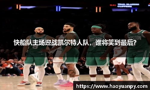 mgty芒果体育