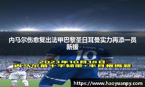 芒果体育直播官网