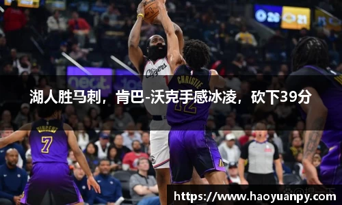 芒果体育直播官网