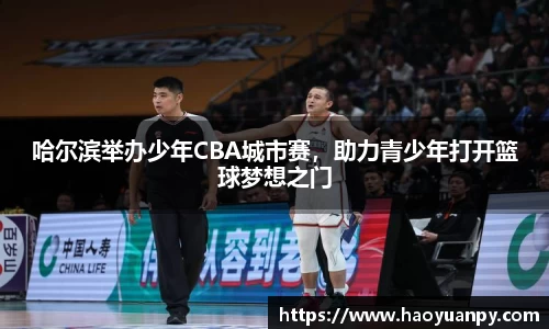 芒果体育官方网站