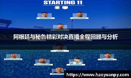 芒果体育直播官网