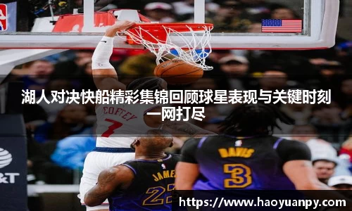 芒果体育官方网站