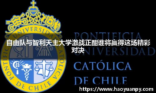 芒果体育直播官网