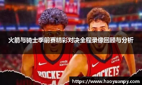 芒果体育官方网站