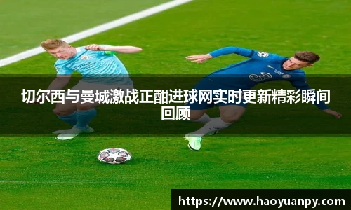 mgty芒果体育