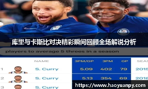 芒果体育