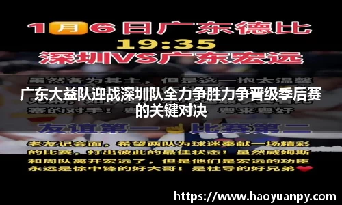 芒果体育直播官网