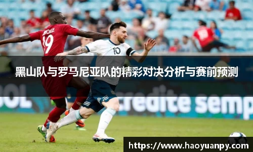 芒果体育官方网站