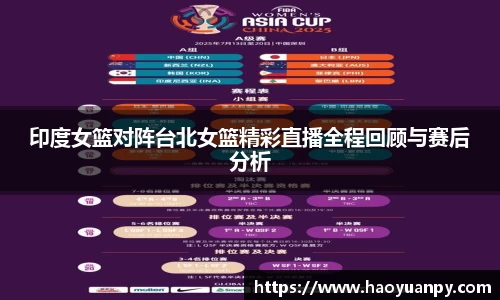 芒果体育官方网站
