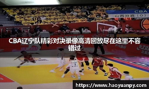 芒果体育直播官网