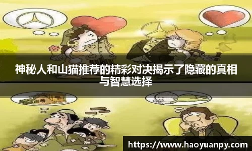芒果体育官方网站