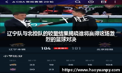 芒果体育官方网站