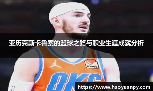 芒果体育官方网站