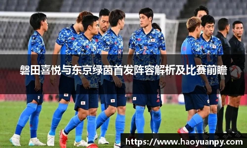 芒果体育官方网站