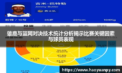芒果体育官方网站