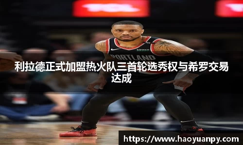 芒果体育直播官网