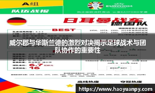 芒果体育直播官网