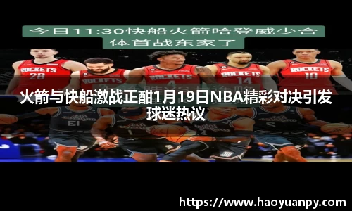 芒果体育官方网站