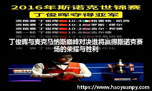 芒果体育官方网站