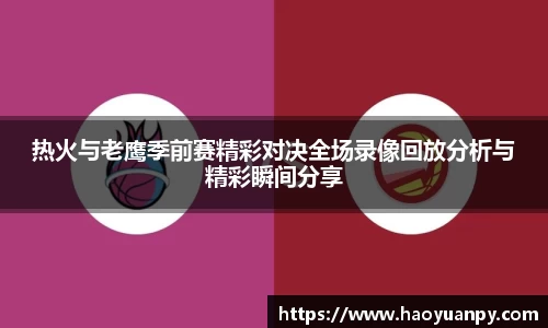芒果体育直播官网