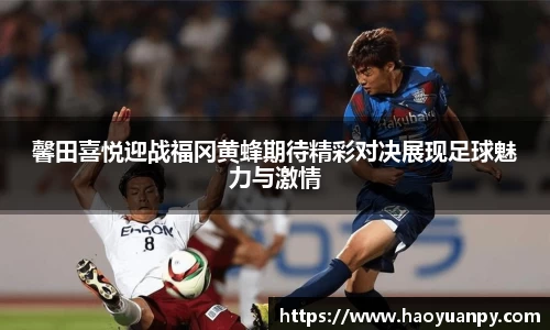 芒果体育官方网站