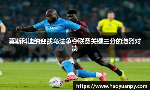 芒果体育官方网站