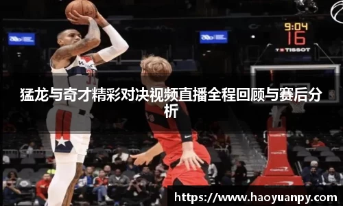 芒果体育官方网站