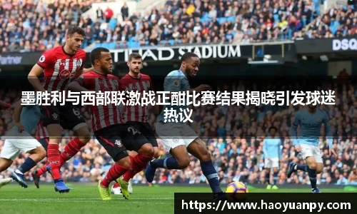 芒果体育直播官网