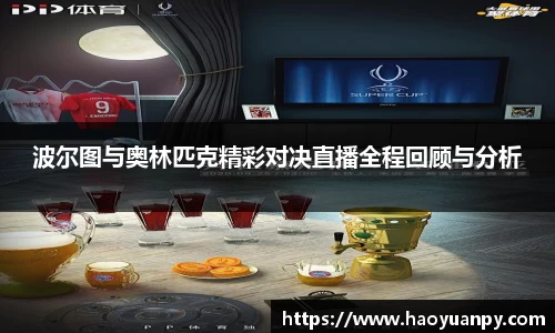 芒果体育官方网站