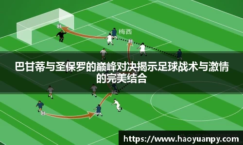 mgty芒果体育