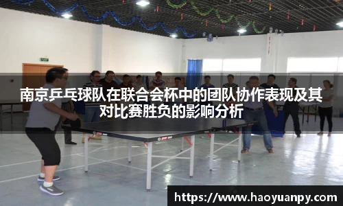 芒果体育