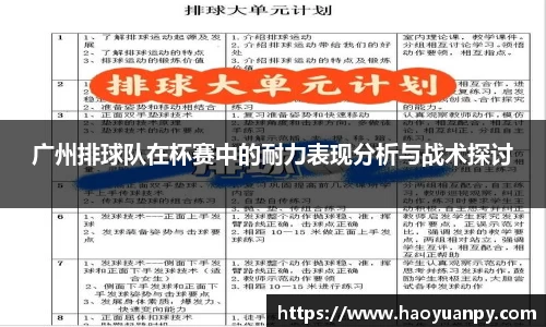 芒果体育直播官网