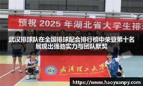 芒果体育官方网站