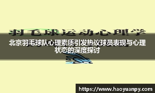 mgty芒果体育