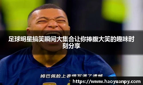 芒果体育直播官网