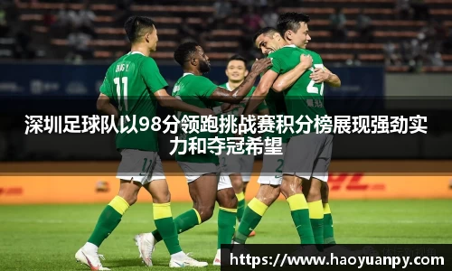 芒果体育直播官网